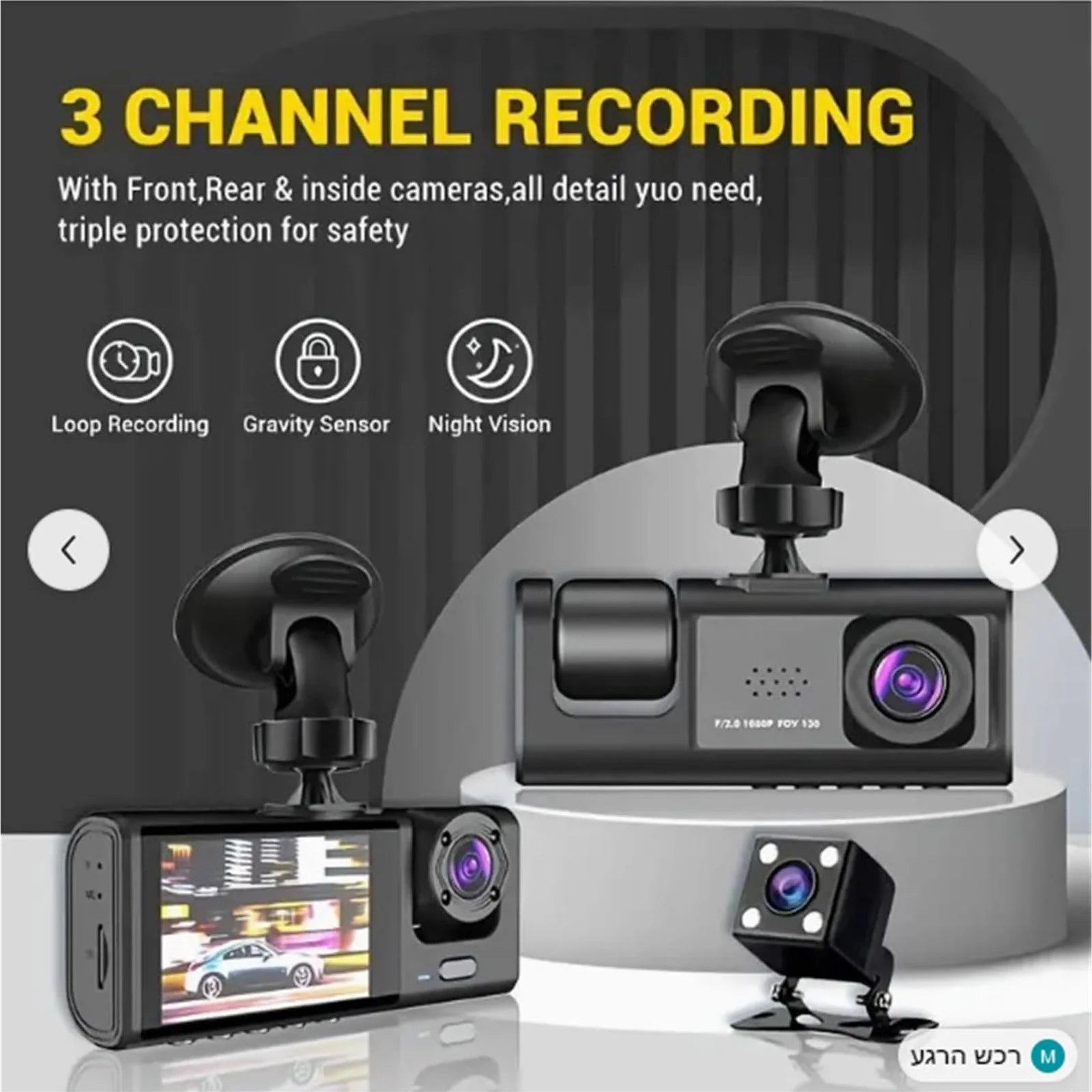 Dual Dash Cam with Front and Rear 1080P HD Cameras, Night Vision, Loop Recording, G-Sensor, 3.0 Inch LCD Display